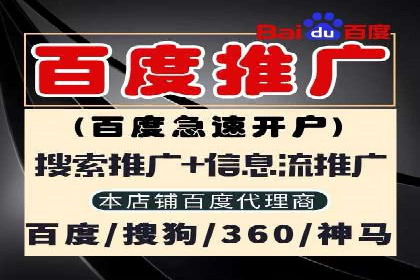 充值高返点在移动互联网的典型应用案例